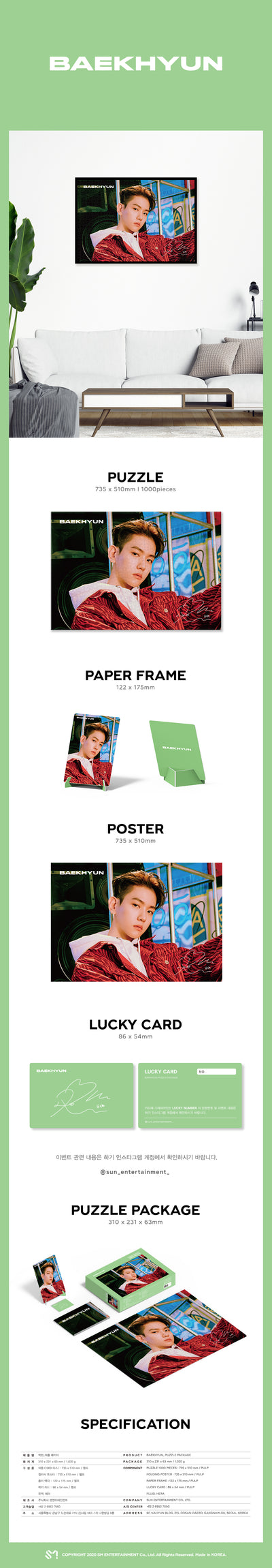 BAEKHYUN - Puzzle Package