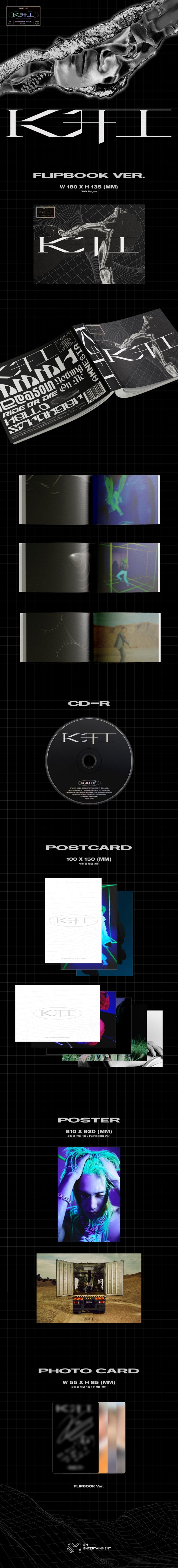 KAI - KAI / 1st Mini Album (FLIP BOOK VER.) detail 3