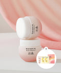 HANYUL Red Rice Moisturizing Elasticity Cream 55ml