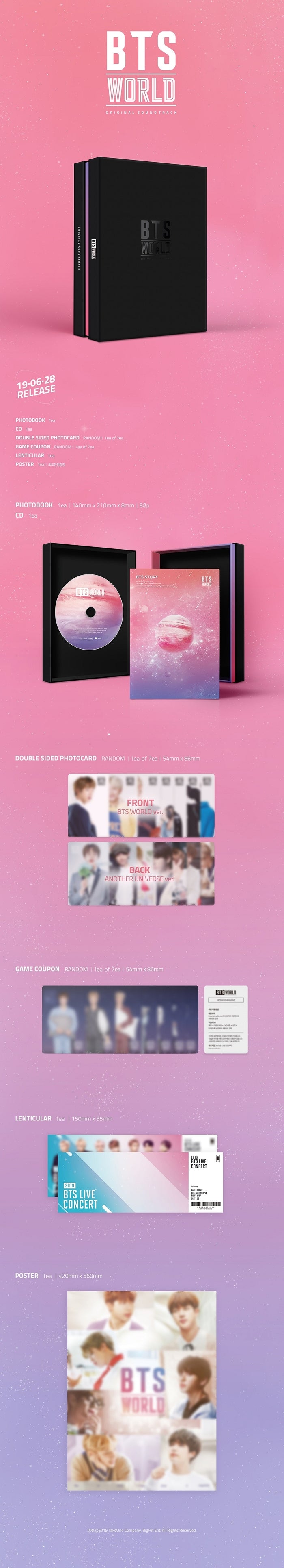 BTS - BTS WORLD OST detail 3