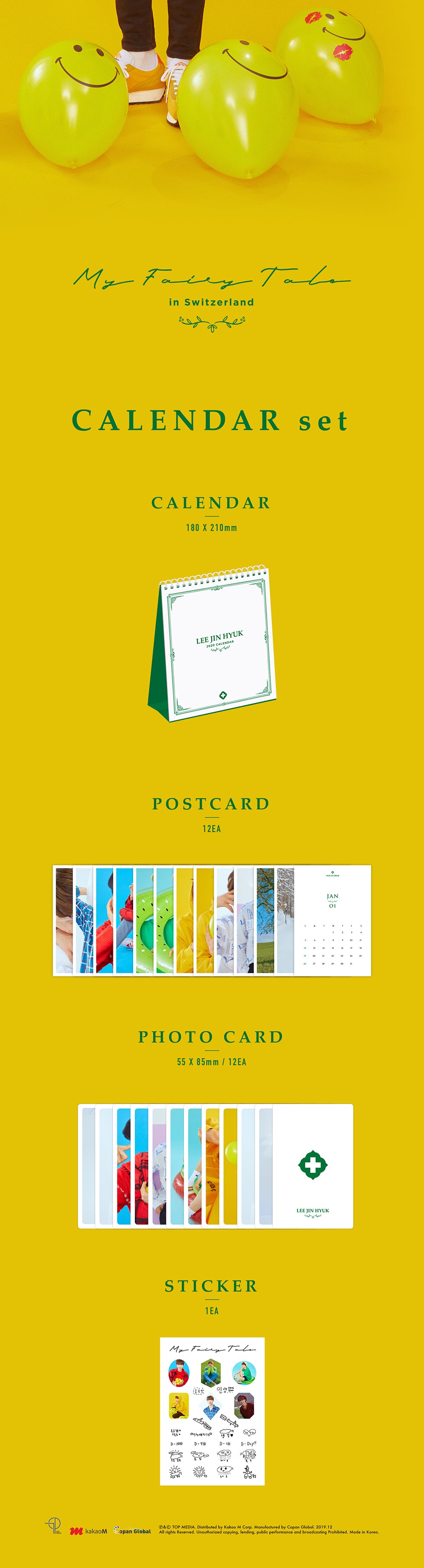 LEE JINHYUK - Photobook 'My Fairy Tale' (Calendar) detail 1