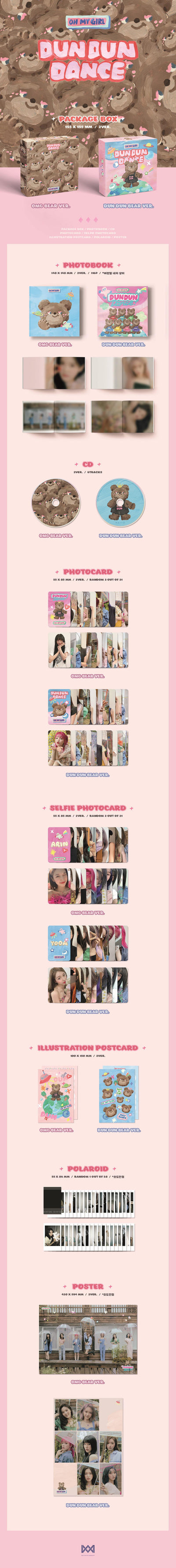 OH MY GIRL - Dear OHMYGIRL / 8th Mini Album