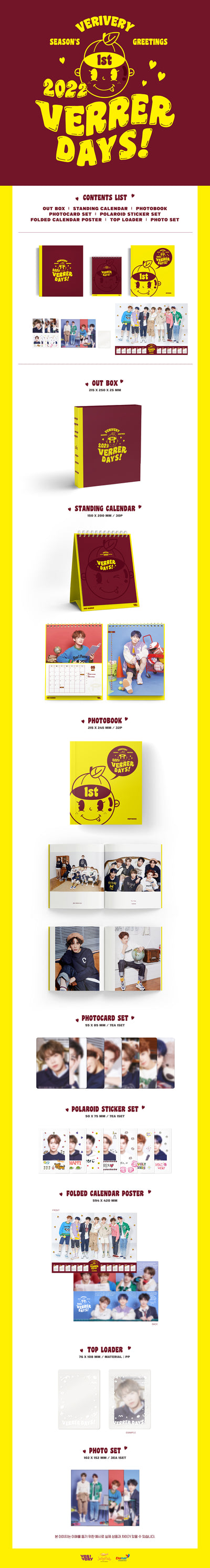 VERIVERY - 1st Season's Greetings [2022, VERRER DAYS!]