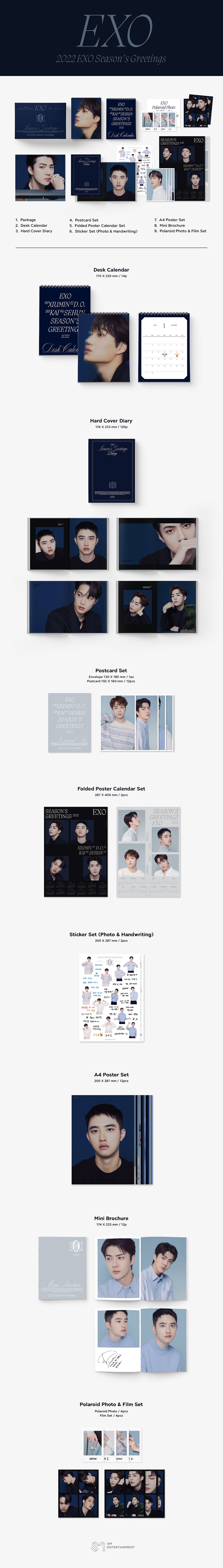 EXO - 2022 Season's Greetings detail 2