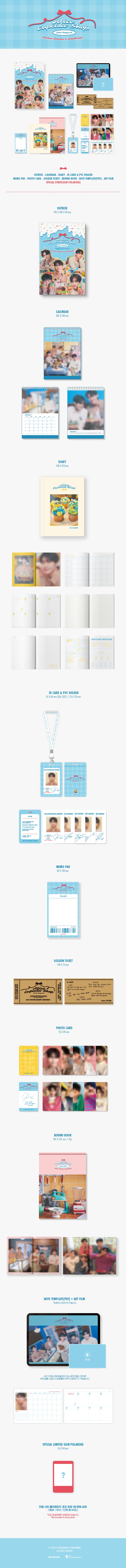 VICTON - 2023 Season's Greetings [Alice Cupcake Shop] detail 1