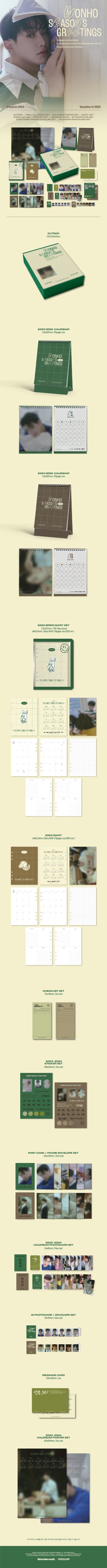 WONHO - 2023 Season's Greetings [Travel in 2023 / Vacation in 2024]