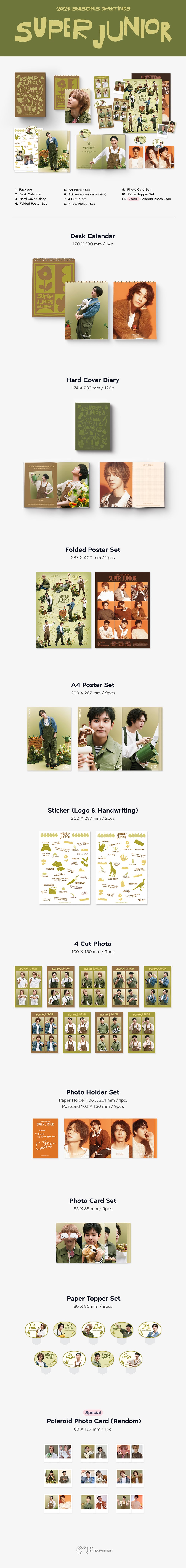 SUPER JUNIOR - 2024 Season's Greetings detail 3