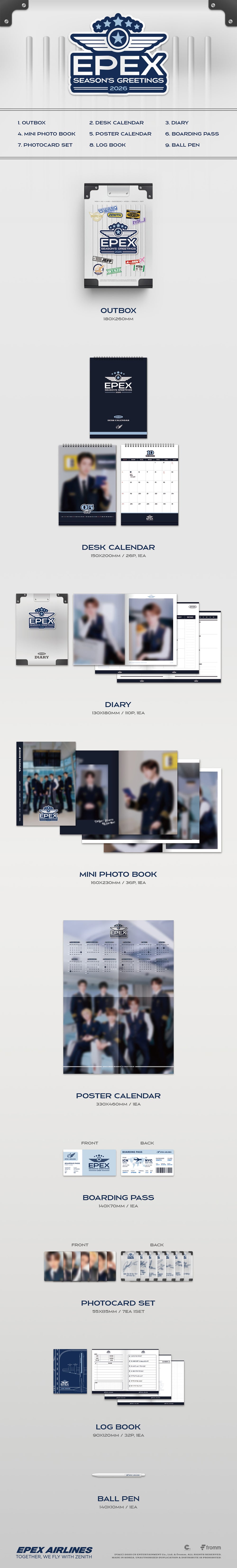 EPEX - 2026 Season's Greetings detail 3