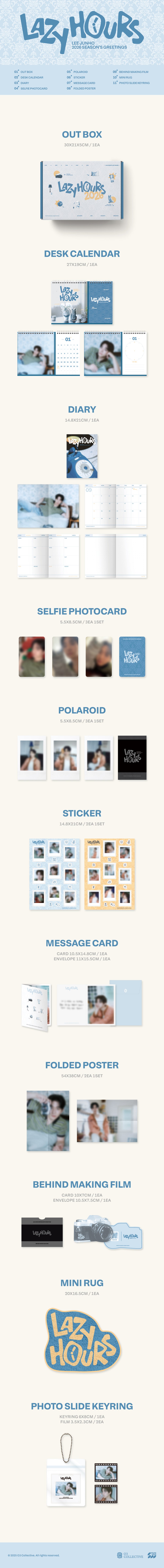 LEE JUNHO - 2026 Season's Greetings [LAZY HOURS] detail 3
