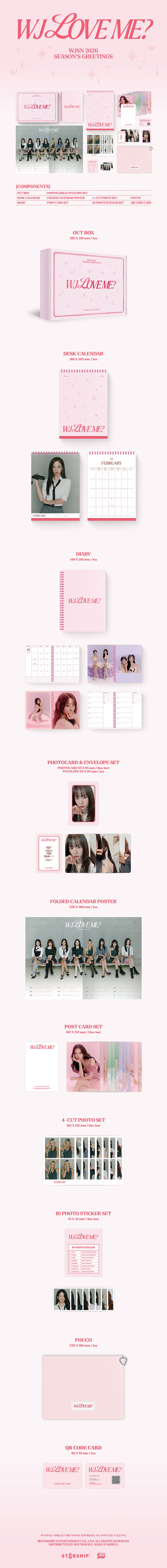 WJSN - 2026 Season's Greetings [WJ LOVE ME?] detail 3