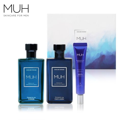 MUH MUH Premium Edition Skincare Set