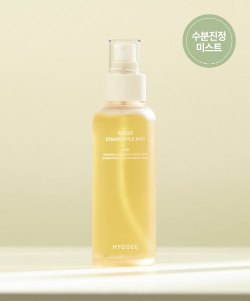 HYGGEE Relief Chamomile Mist 100ml