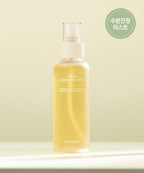HYGGEE Relief Chamomile Mist 100ml