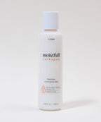 ETUDE Moisture-filled collagen emulsion