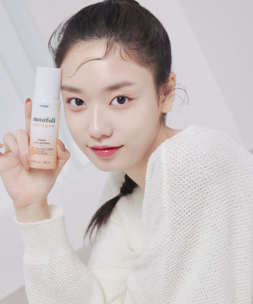 ETUDE Moisture-filled collagen essence