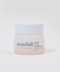 ETUDE ETUDE Moisture-filled Collagen Cream 75ml