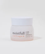 ETUDE ETUDE Moisture-filled Collagen Cream 75ml