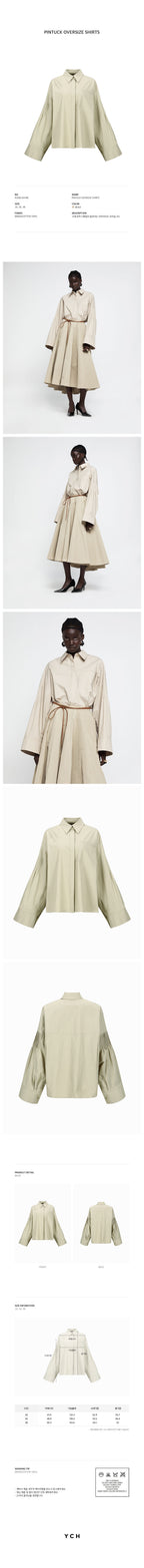 YCH PINTUCK OVERSIZE SHIRTS BEIGE (R25BL4011BE)