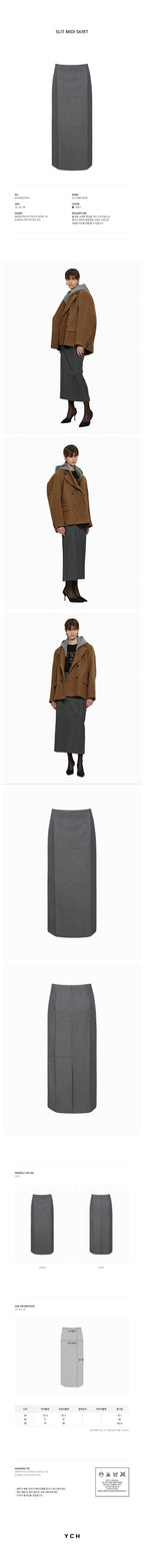 YCH SLIT MIDI SKIRT GREY (W24SK6071GY)