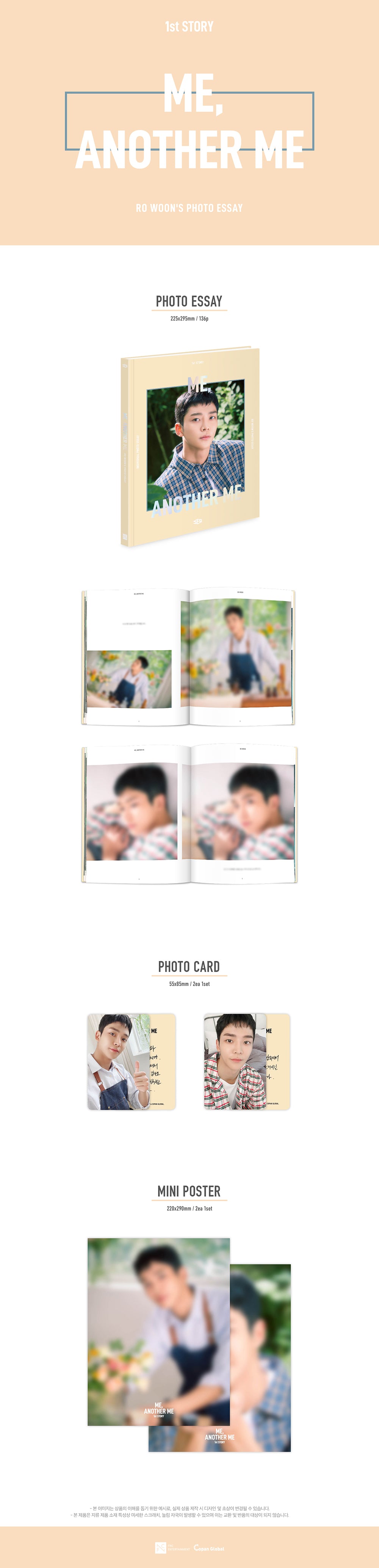 SF9 - RO WOON'S PHOTO ESSAY [ME, ANOTHER ME] detail 1