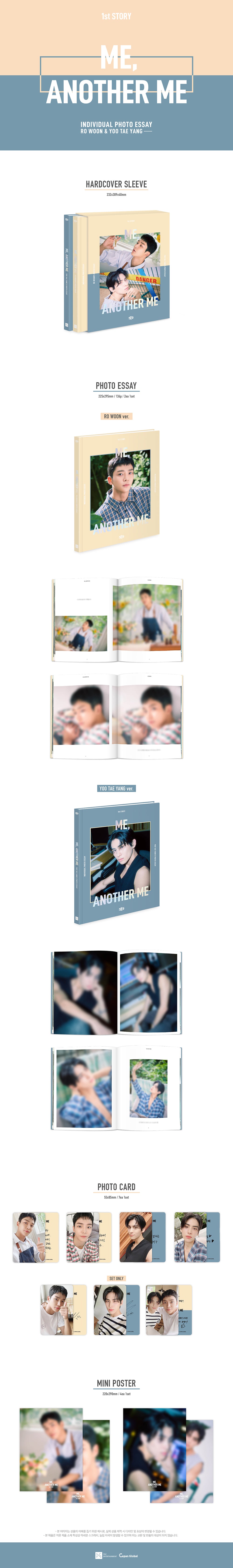 SF9 - RO WOON & YOO TAE YANG’S PHOTO ESSAY [ME, ANOTHER ME]