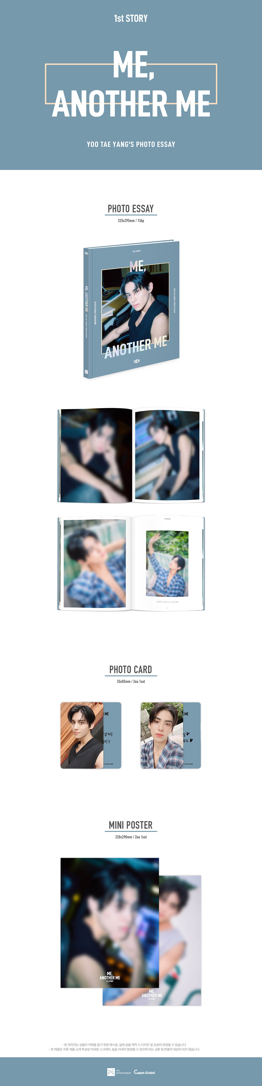SF9 - YOO TAE YANG'S PHOTO ESSAY [ME, ANOTHER ME] detail 1