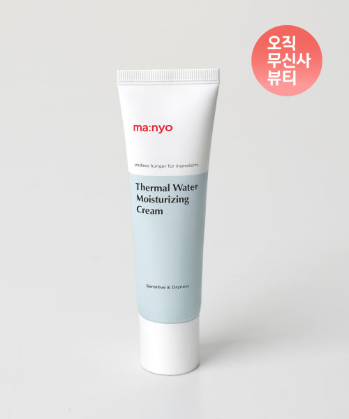 Ma:nyo Ma:nyo Thermal Water Moisturizing Cream 50ml