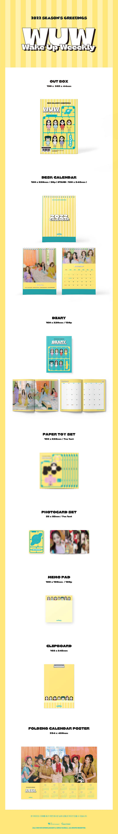 Weeekly - 2022 Season's Greetings [WUW : Wake Up Weeekly]