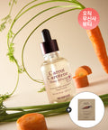 SKINFOOD SKINFOOD Carrot Carotene Moist Effector 55ml