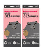 MEFACTORY MEFACTORY 3-stage black pig nose pack