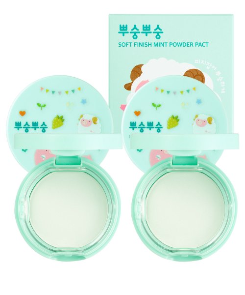 MEFACTORY MEFACTORY Powder Compact 2 Fluffy Mint