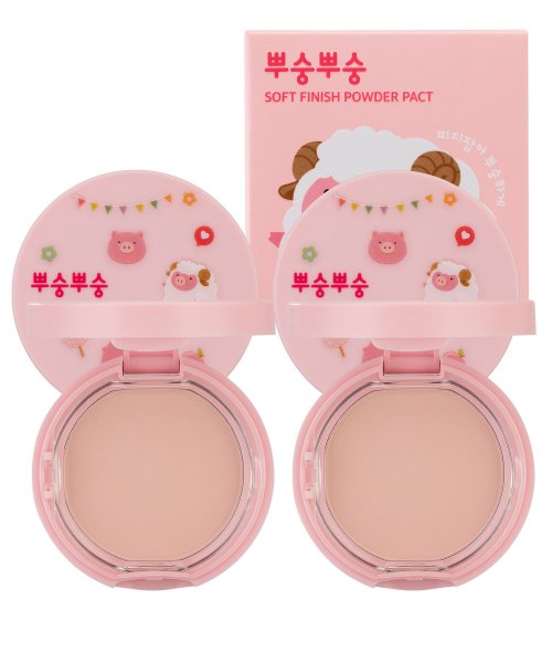 MEFACTORY MEFACTORY Fluffy Powder Compact