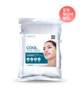 LINDSAY LINDSAY Premium Tea Tree Modeling Mask 1kg