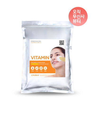 LINDSAY Premium Vitamin Modeling Pack 1kg