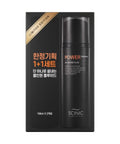 SCINIC SCINIC Power Homme Eye Cream Large Capacity Set