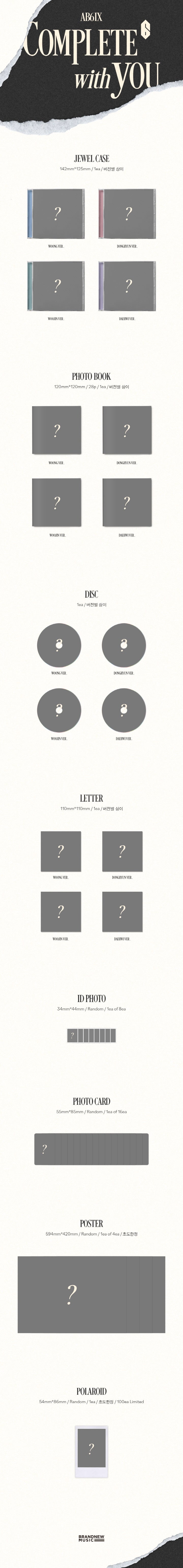 AB6IX - COMPLETE WITH YOU / Special Album detail 3
