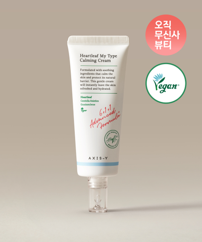 Houttuynia cordata my type moisturizing cream 60ml