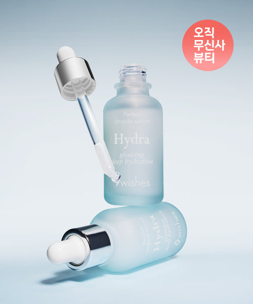 9WISHES 9WISHES Hydra Ampoule 2nd Generation 30ml