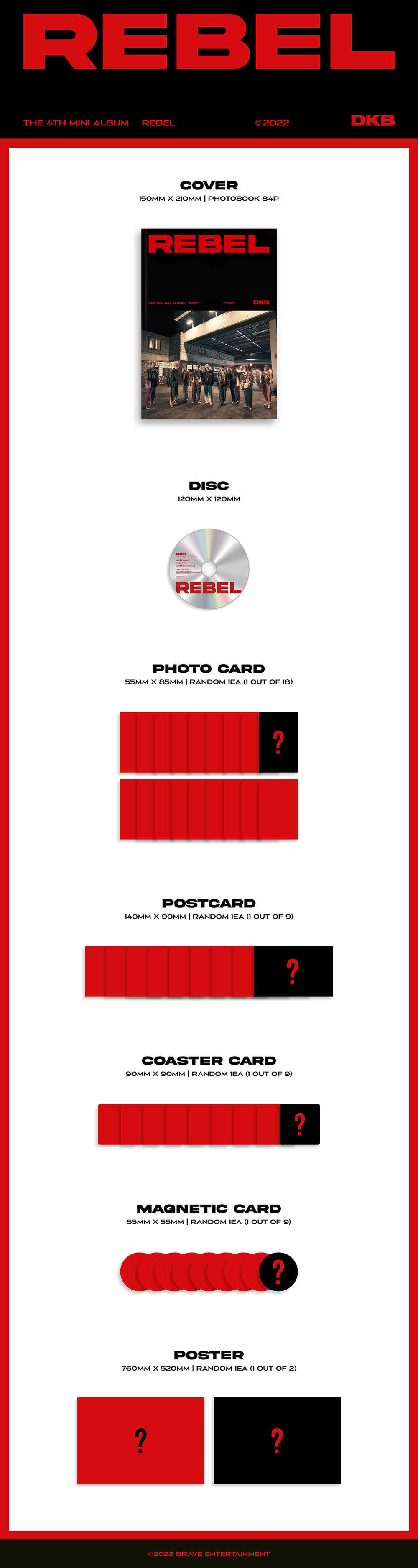 DKB - REBEL / 4th Mini Album detail 3