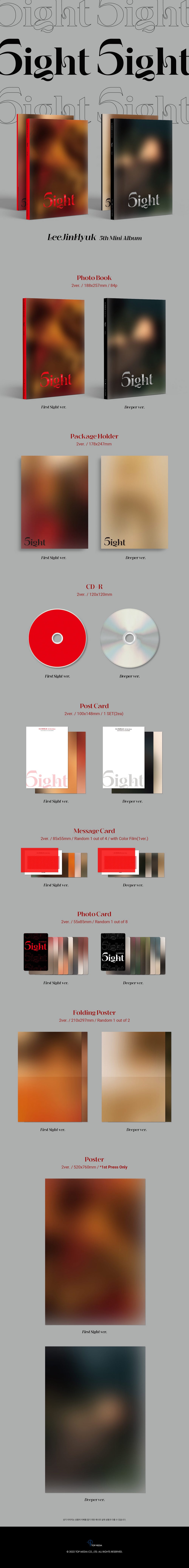 LEE JINHYUK - 5ight / 5th Mini Album detail 3