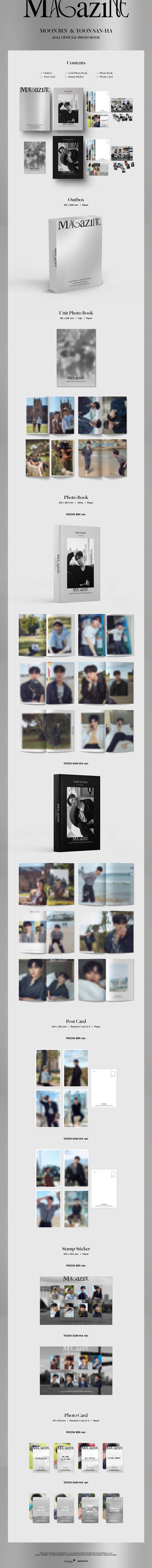 ASTRO - 2022 OFFICIAL PHOTO BOOK [MAGAZINE] (SET Version) detail 1