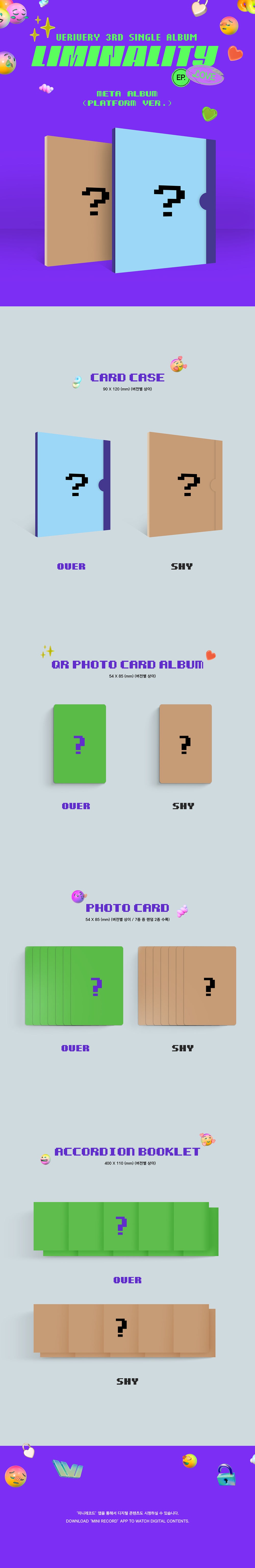 VERIVERY - Liminality - EP.LOVE / 3rd Single Album (PLATFORM ver.) detail 3