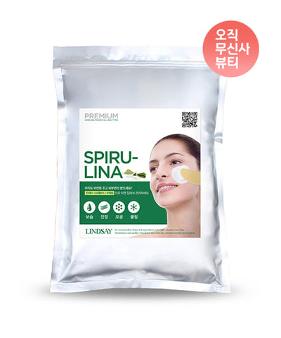 LINDSAY Modeling Mask Spirulina