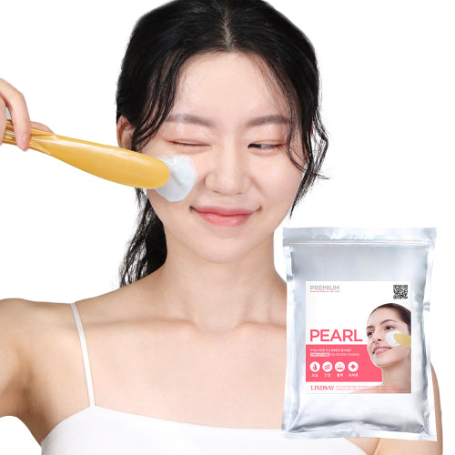 LINDSAY LINDSAY Premium Pearl Modeling Pack 1kg