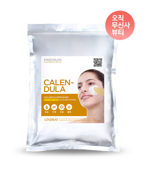 LINDSAY LINDSAY Premium Calendula Modeling Pack 1kg