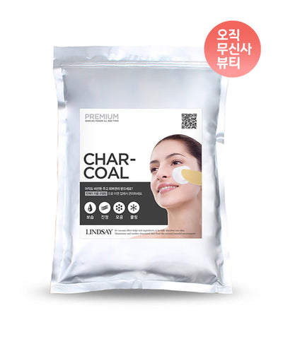 LINDSAY Premium Charcoal Modeling Pack 1kg