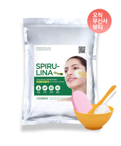 LINDSAY Premium Spirulina Modeling Pack 1kg