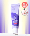 Isntree Onion New Fair Gel Cream Plus 50ml (Giveaway: 1 Plum Gel Mask)