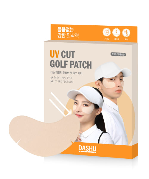DASHU DASHU Daily UV Cut Golf Patch SPF 50+