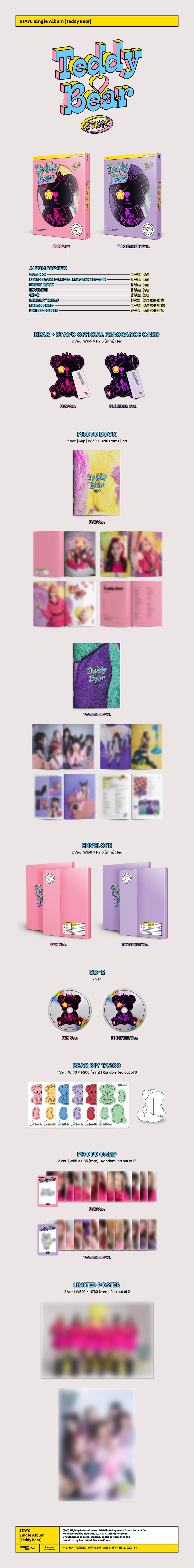 STAYC - Teddy Bear / 4th Single Album detail 3